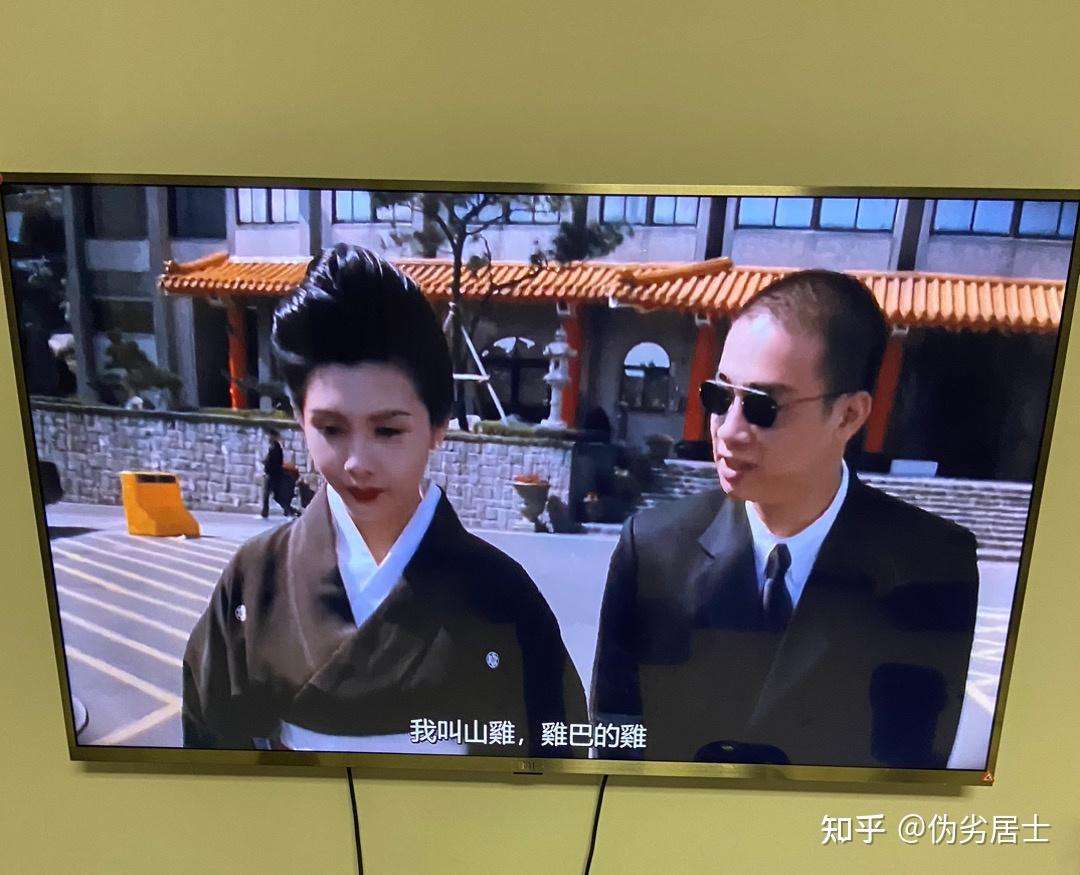 找搭子