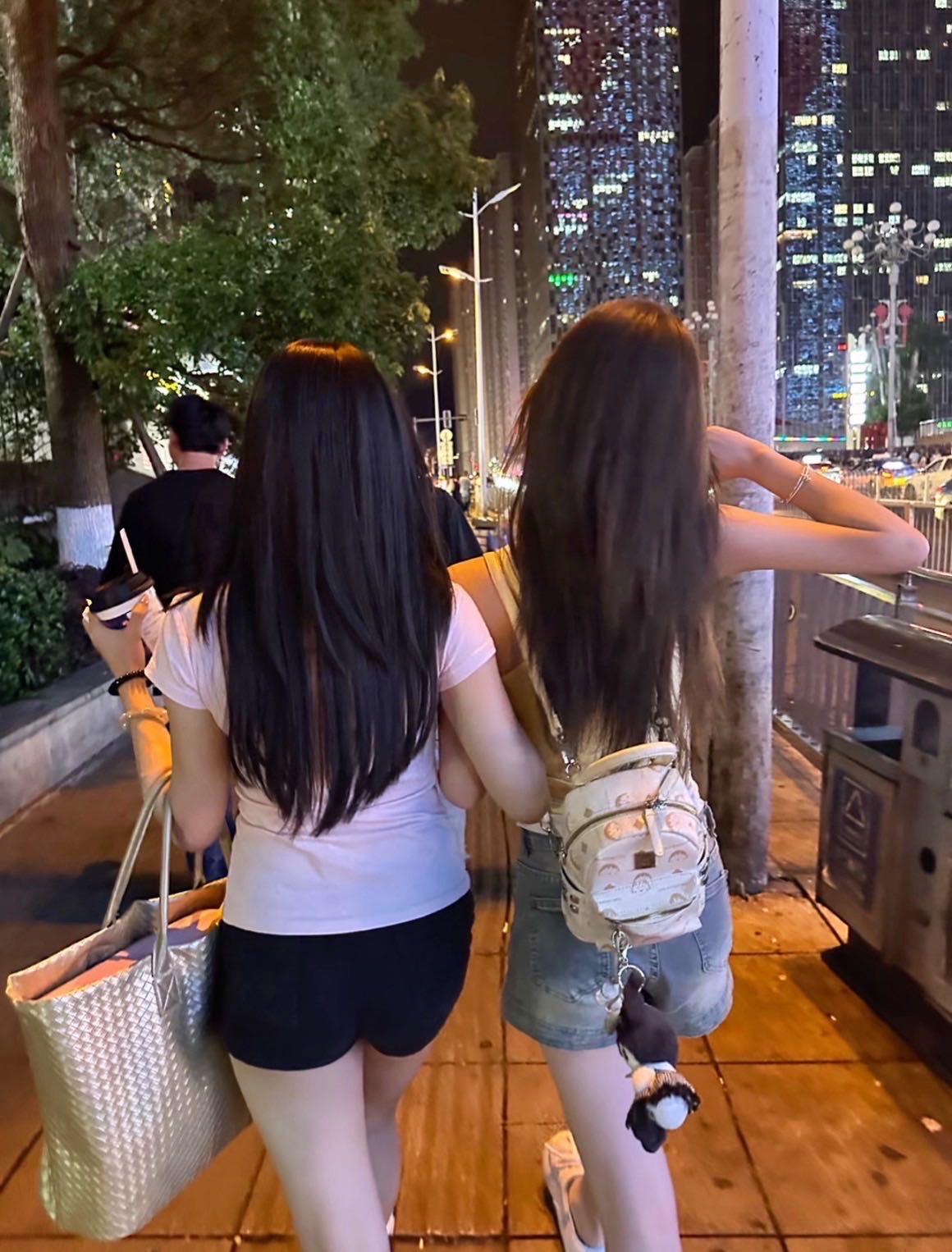找搭子
