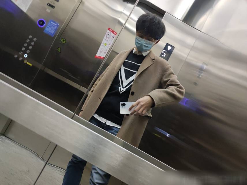 找搭子