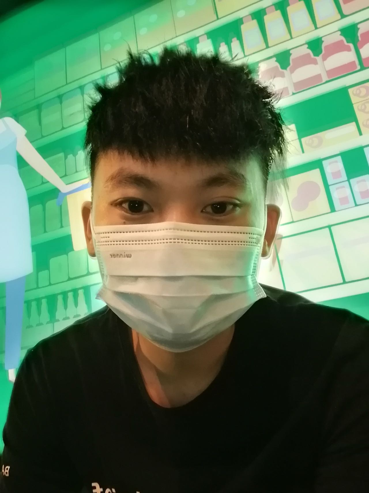 找搭子