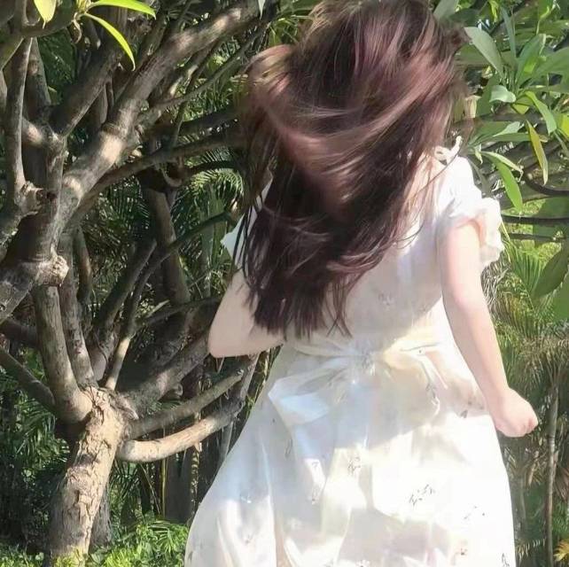 找搭子