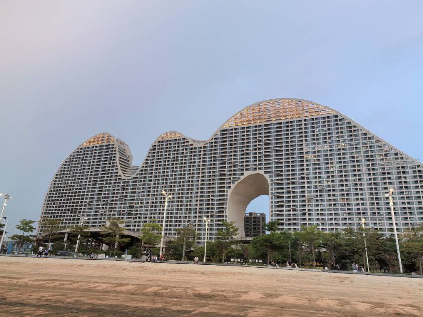 找搭子