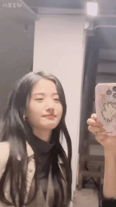 找搭子