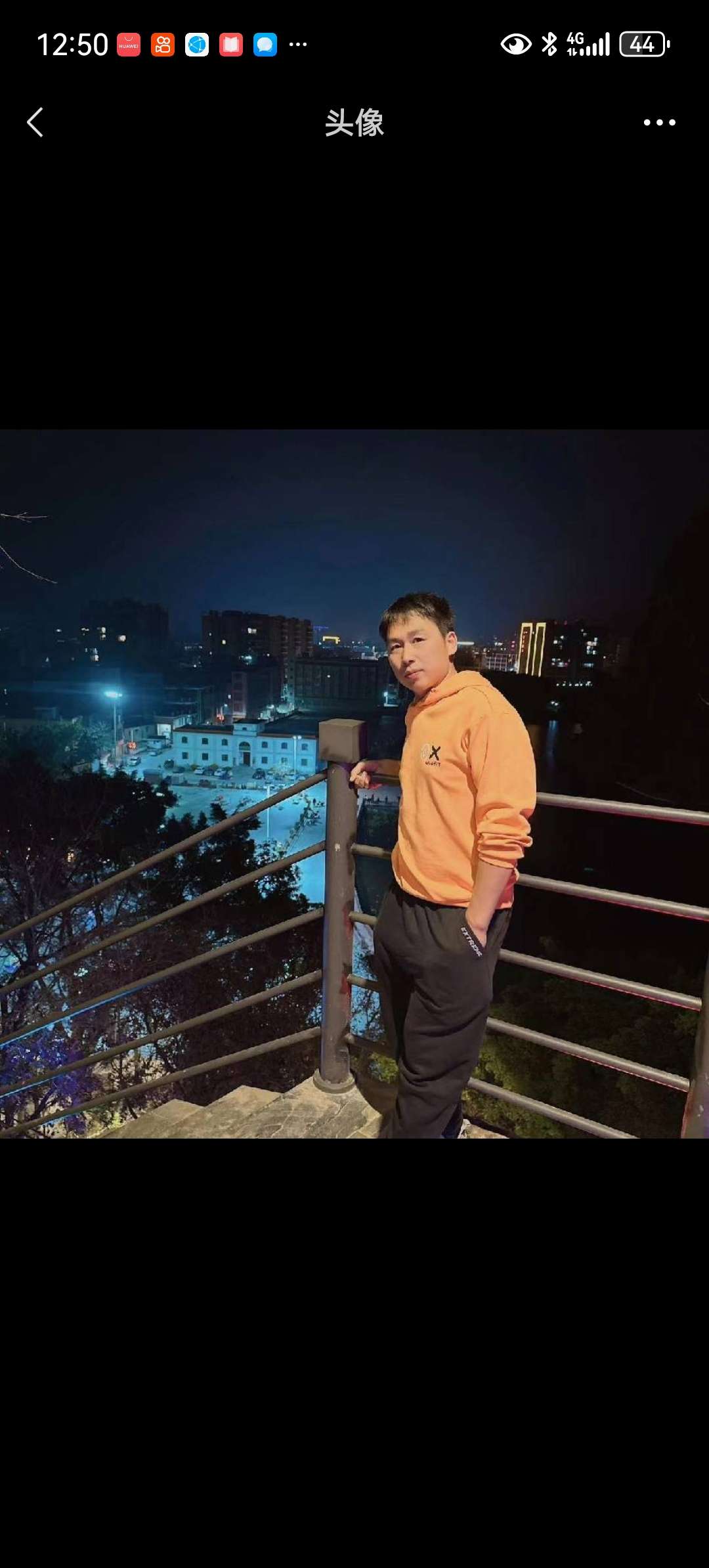 找搭子