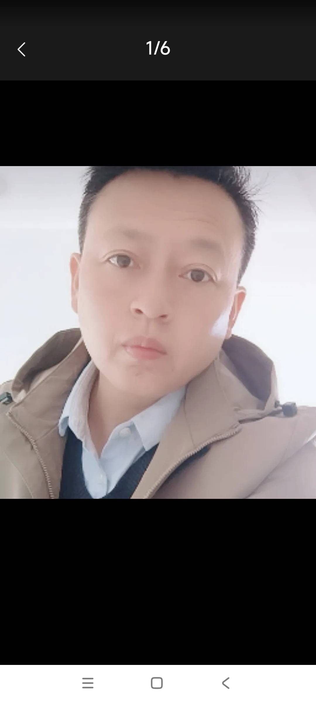 找搭子