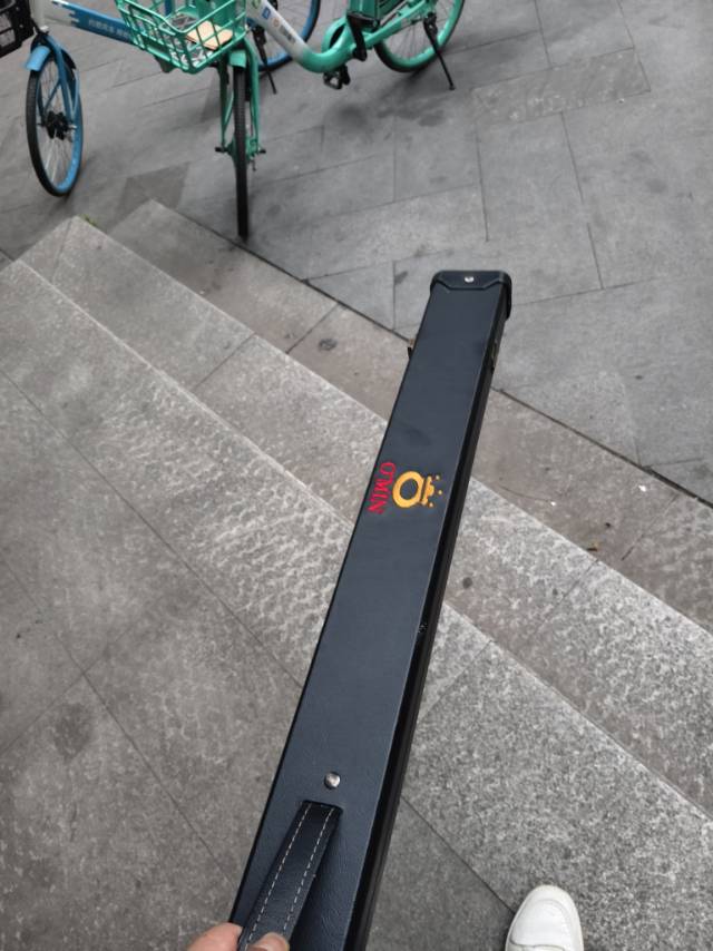 找搭子
