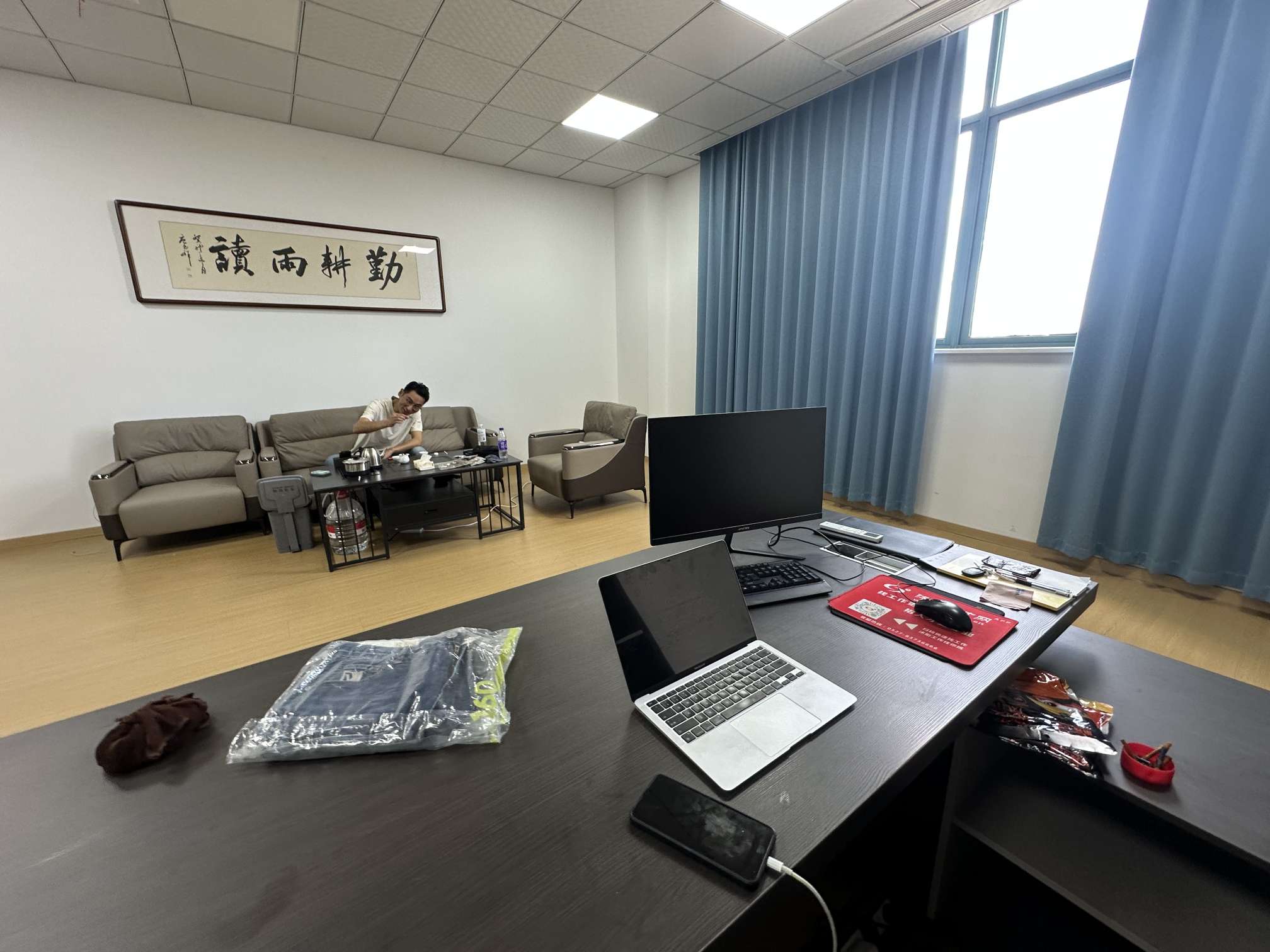 找搭子