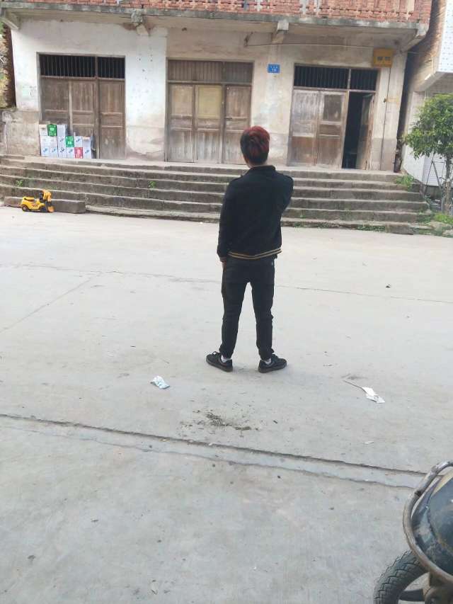 找搭子