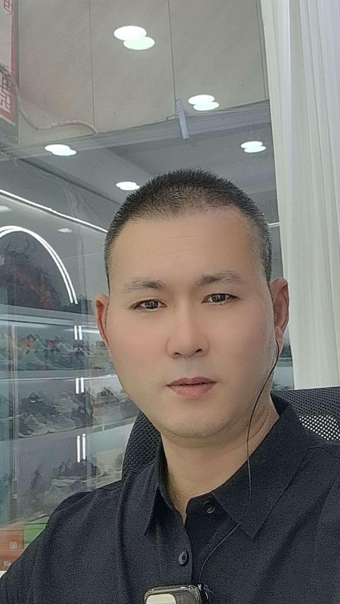 找搭子