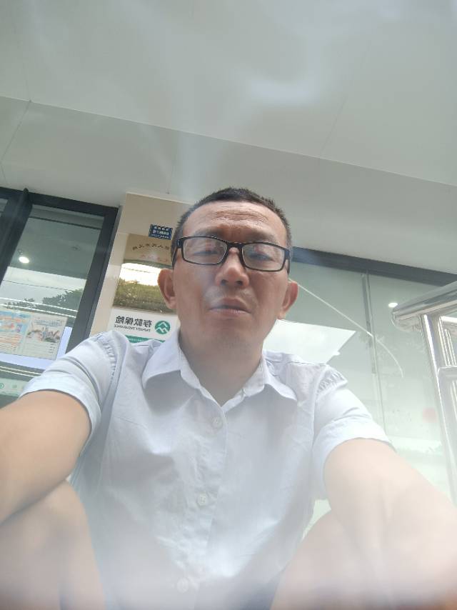 找搭子