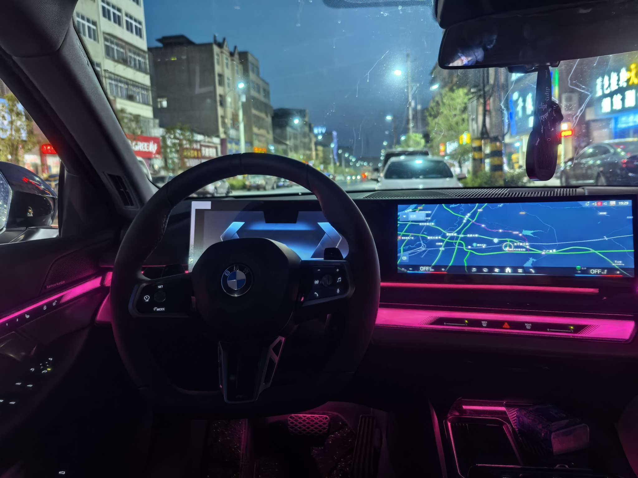 找搭子