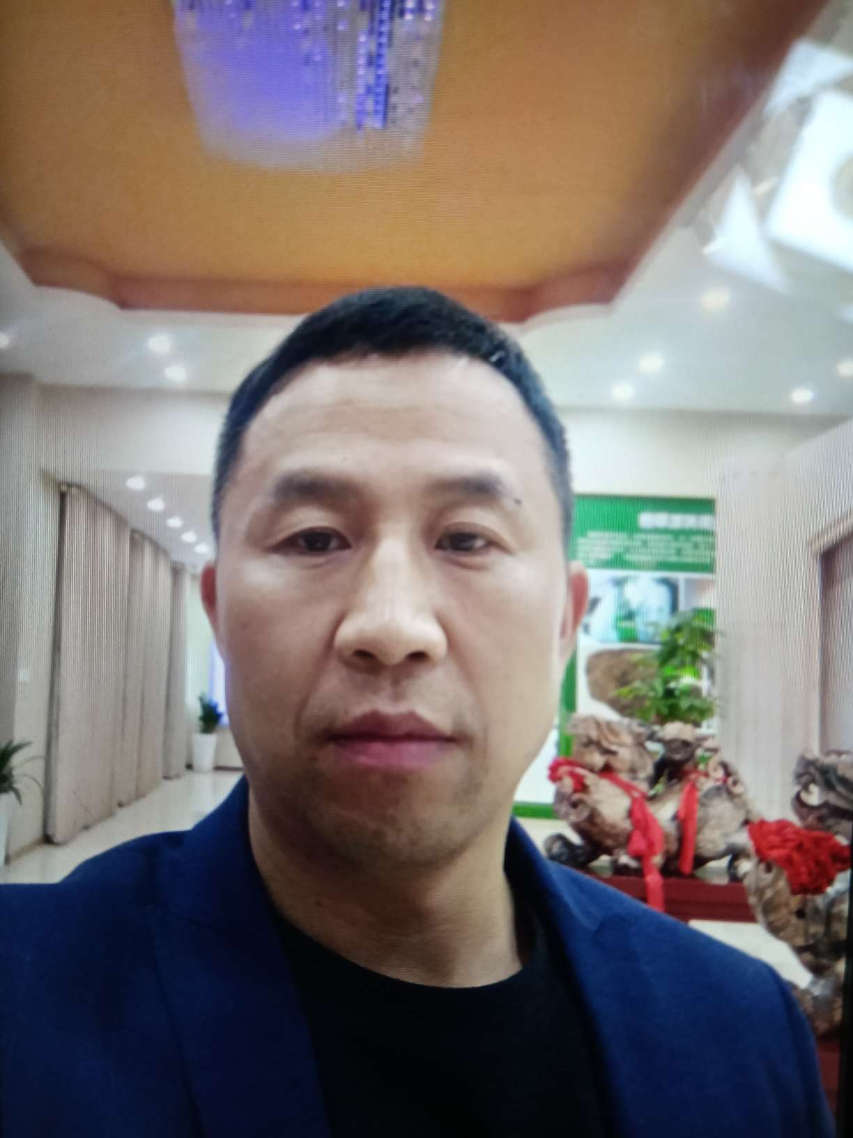 找搭子