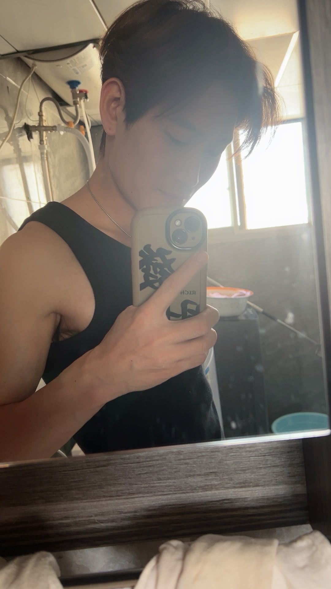 找搭子