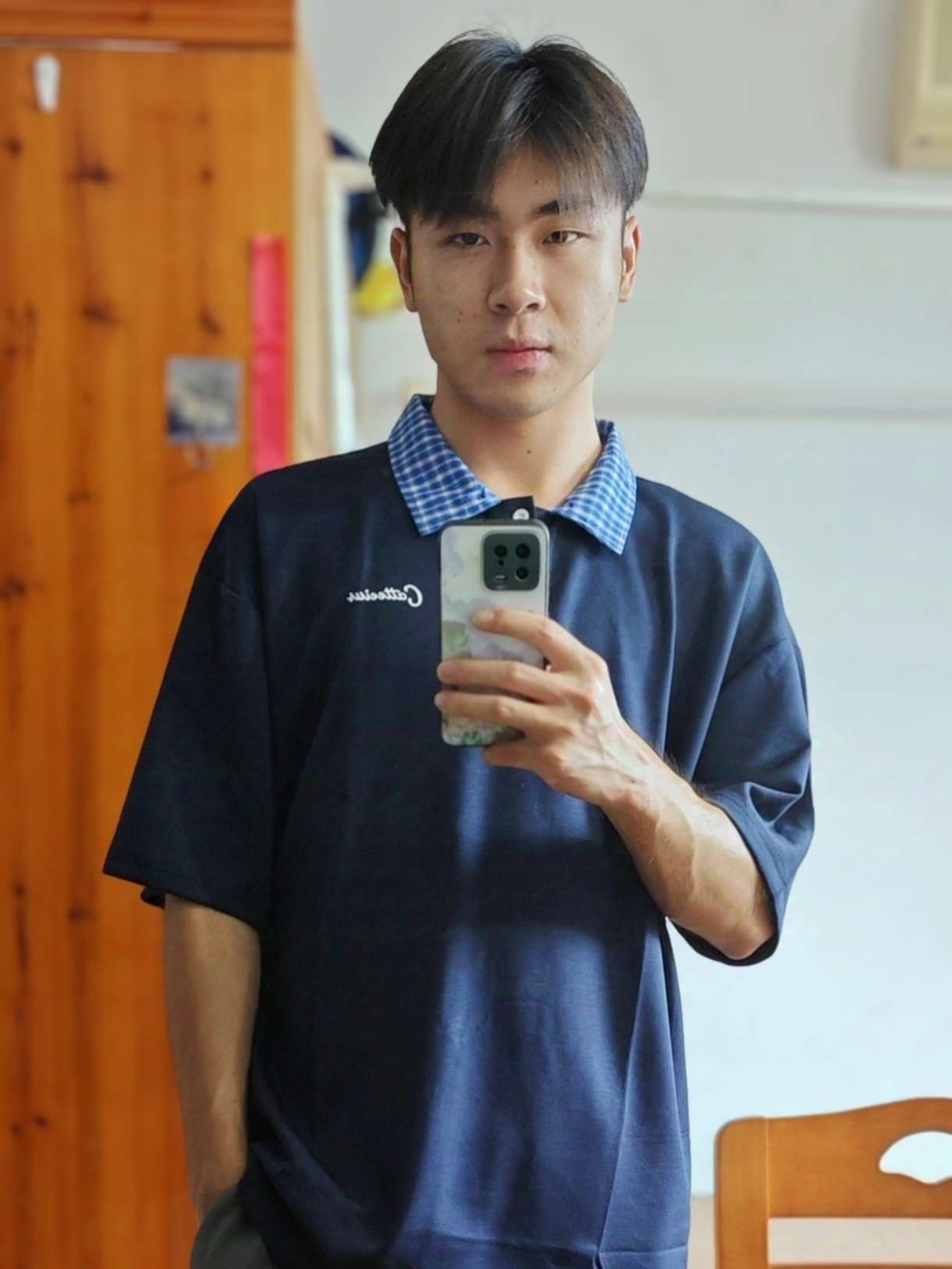 找搭子