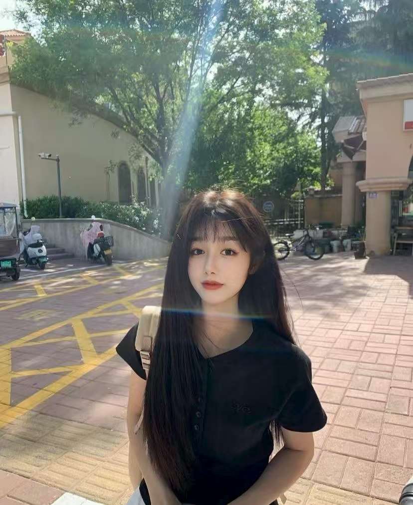 找搭子