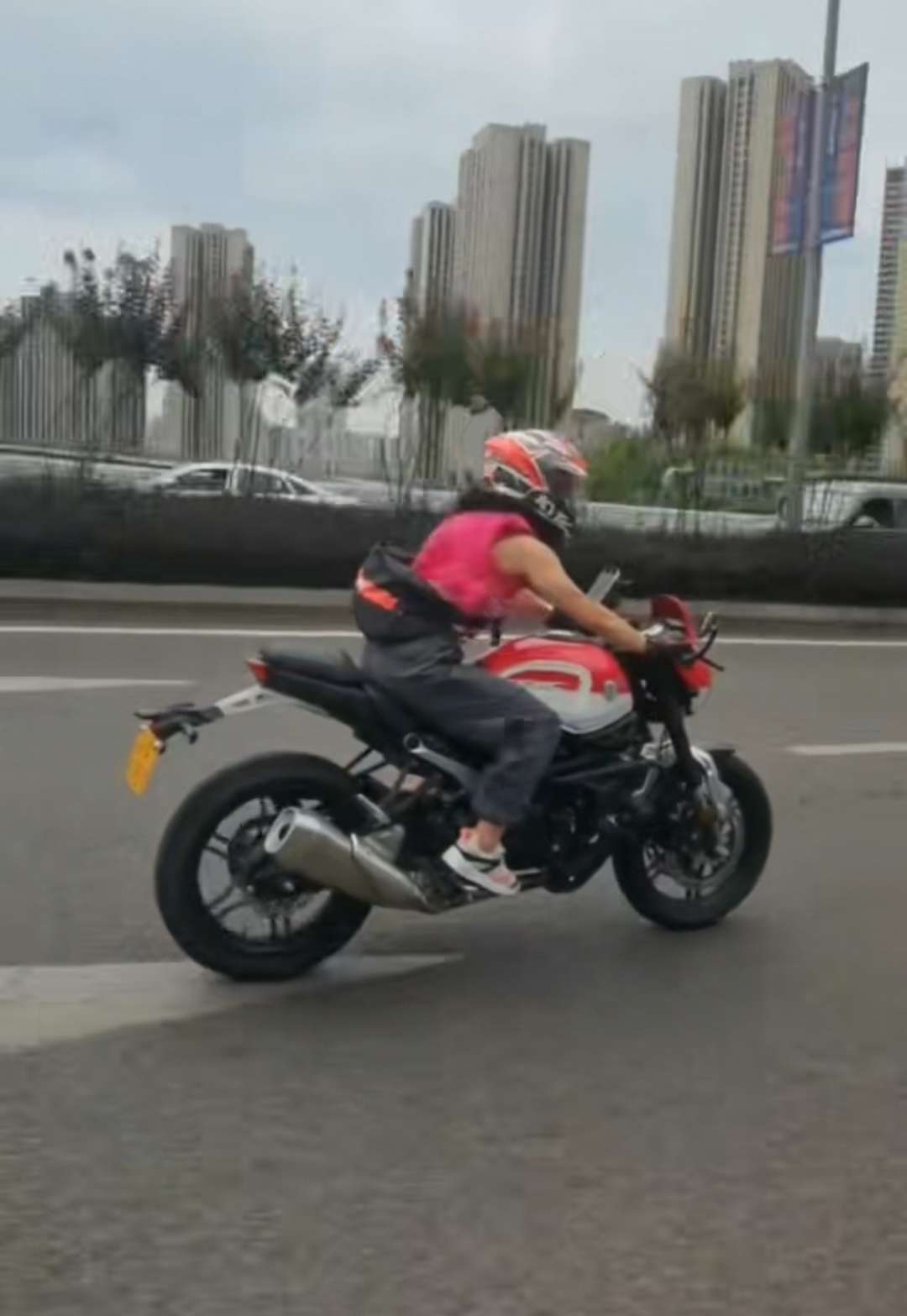 找搭子
