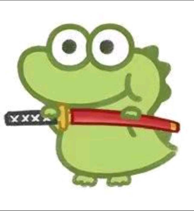 找搭子