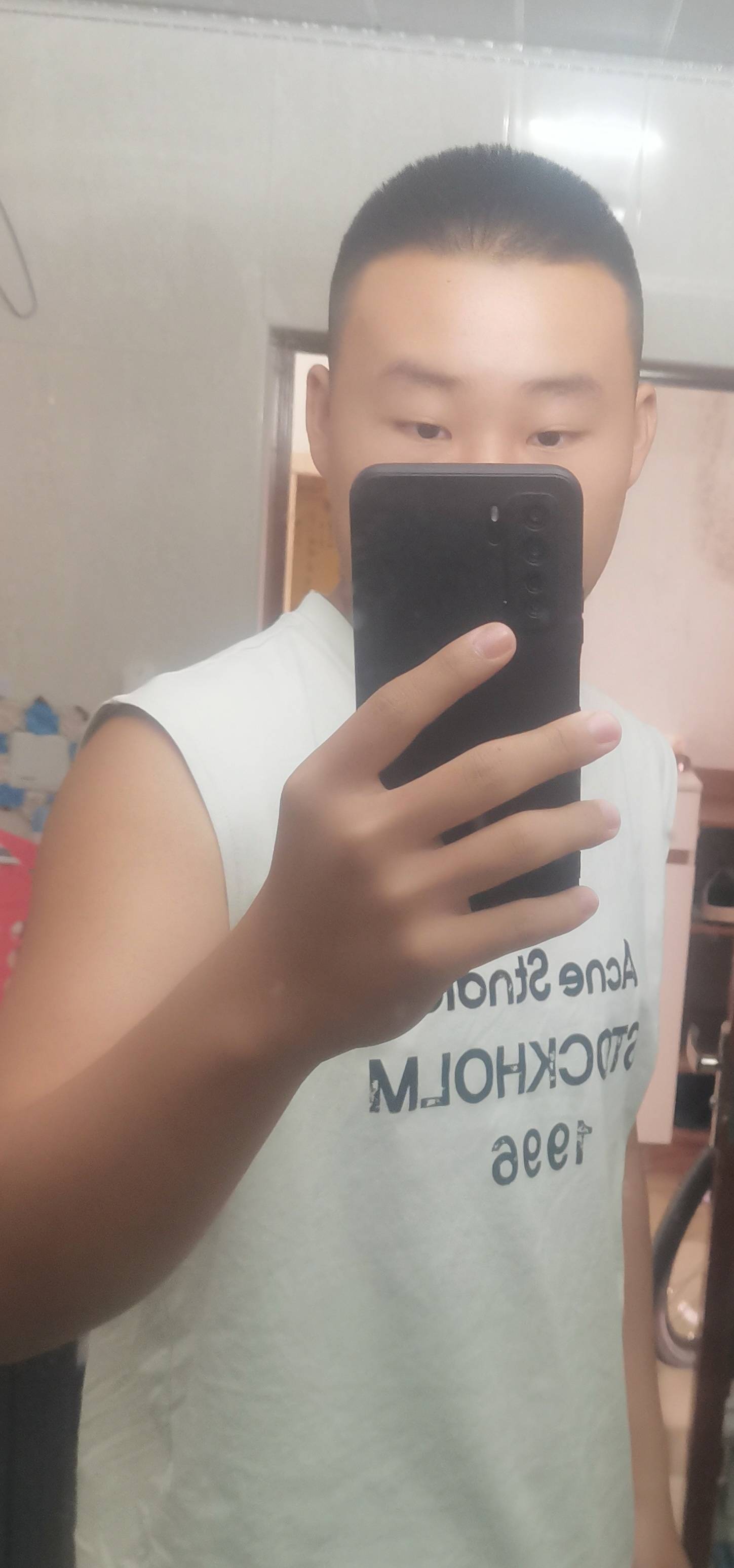 找搭子