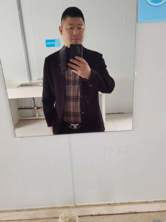 找搭子