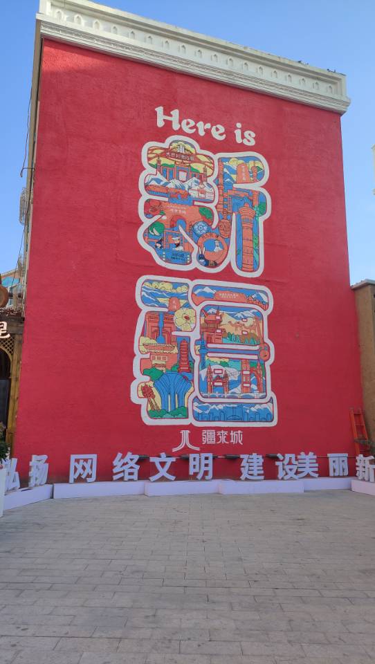咕哇找搭子