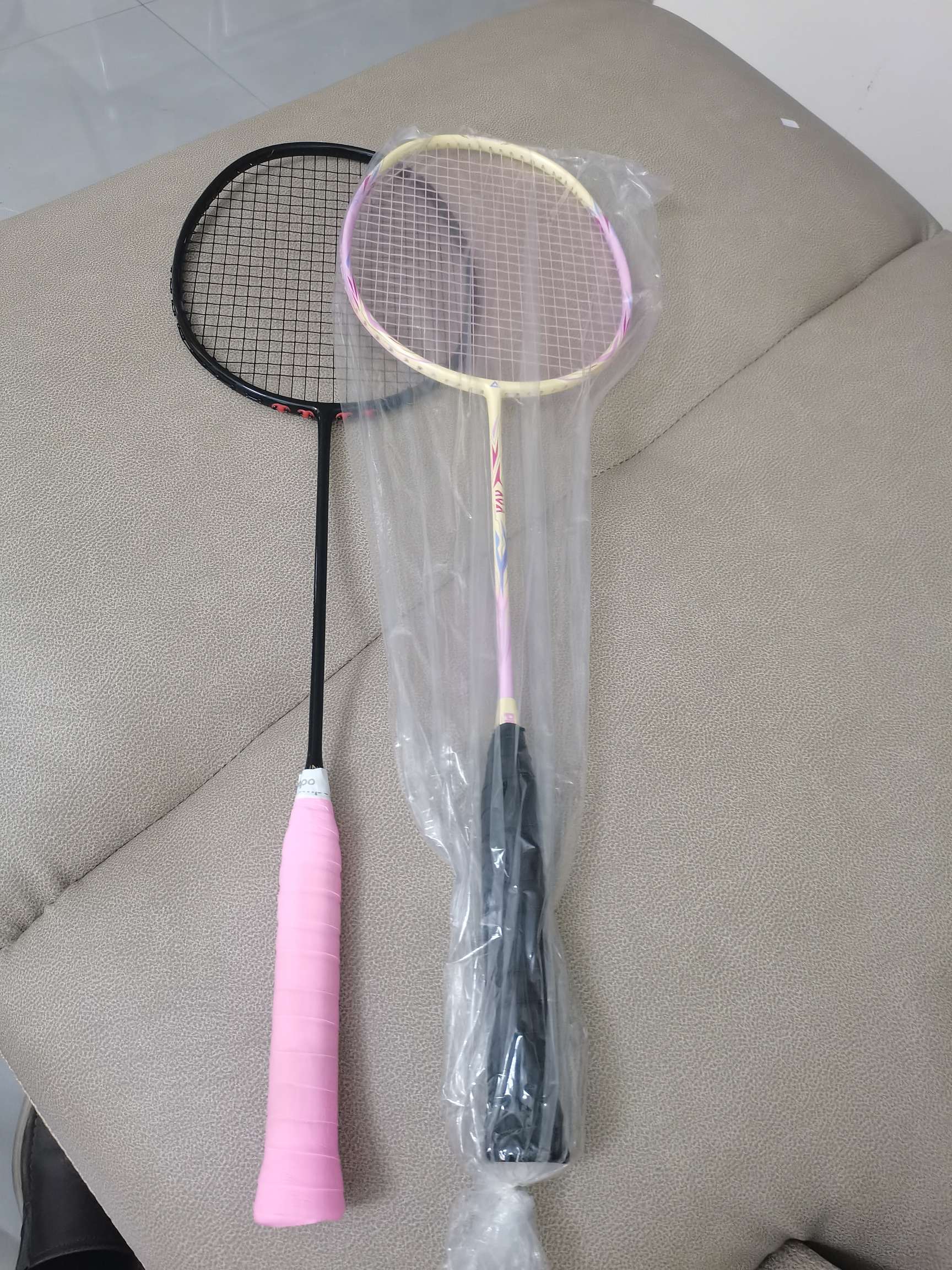 找搭子