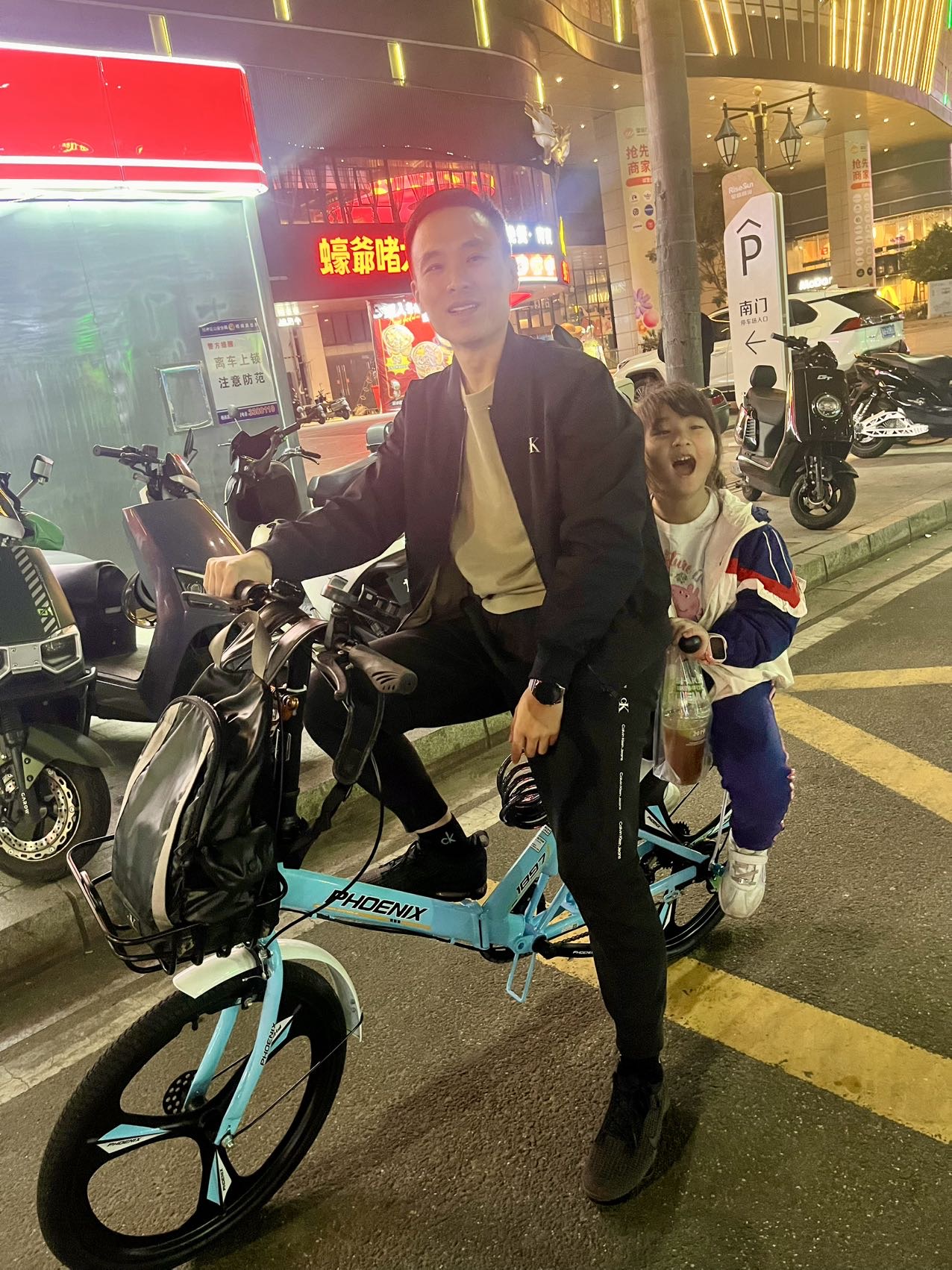 咕哇找搭子