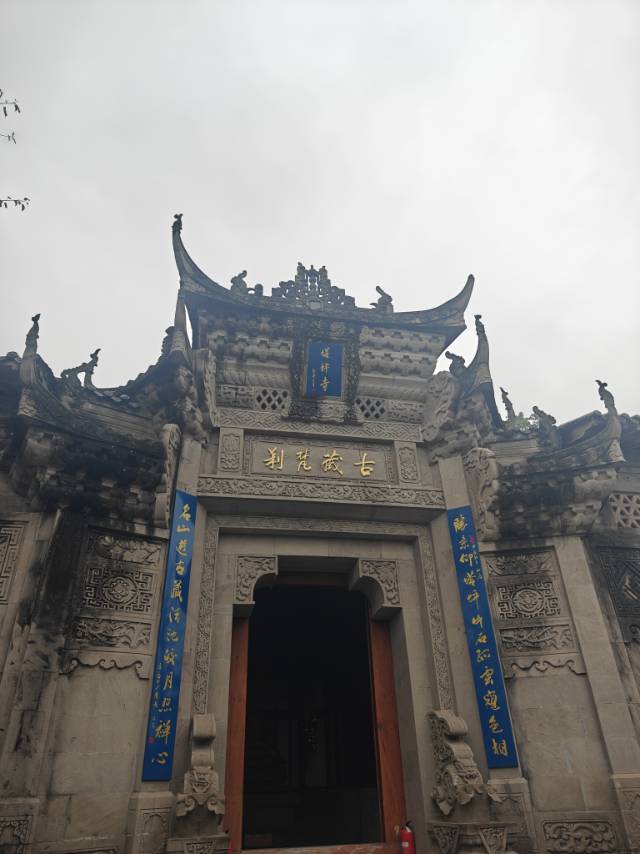 找搭子