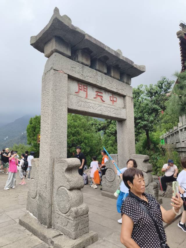 找搭子