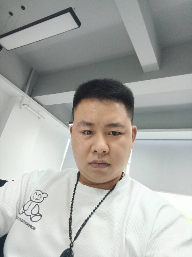 找搭子