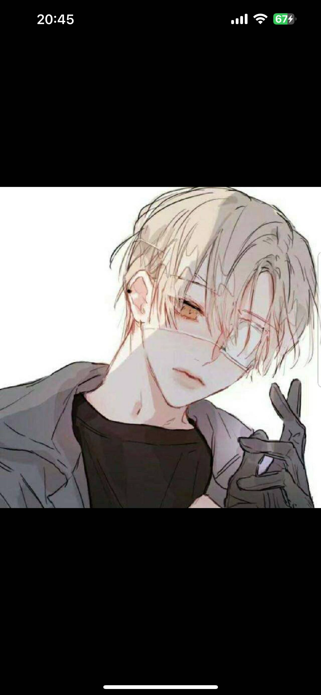 找搭子