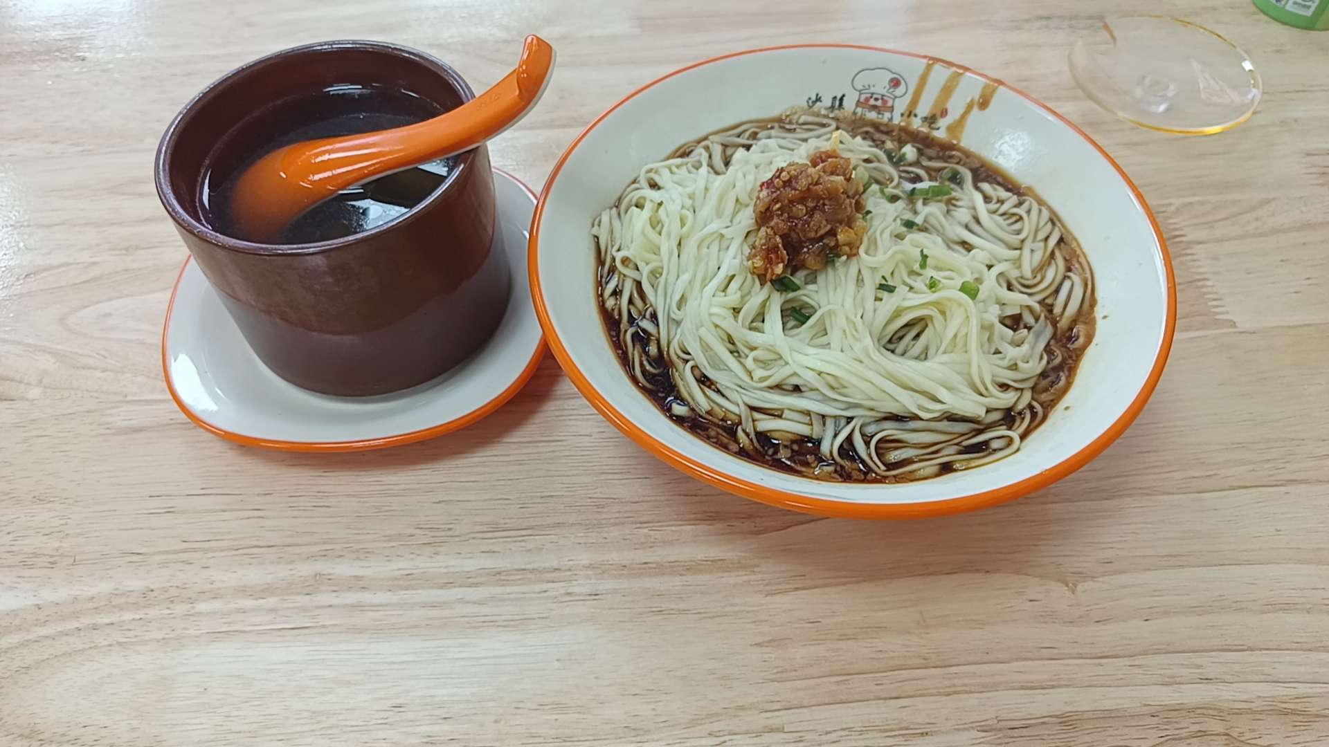 找搭子