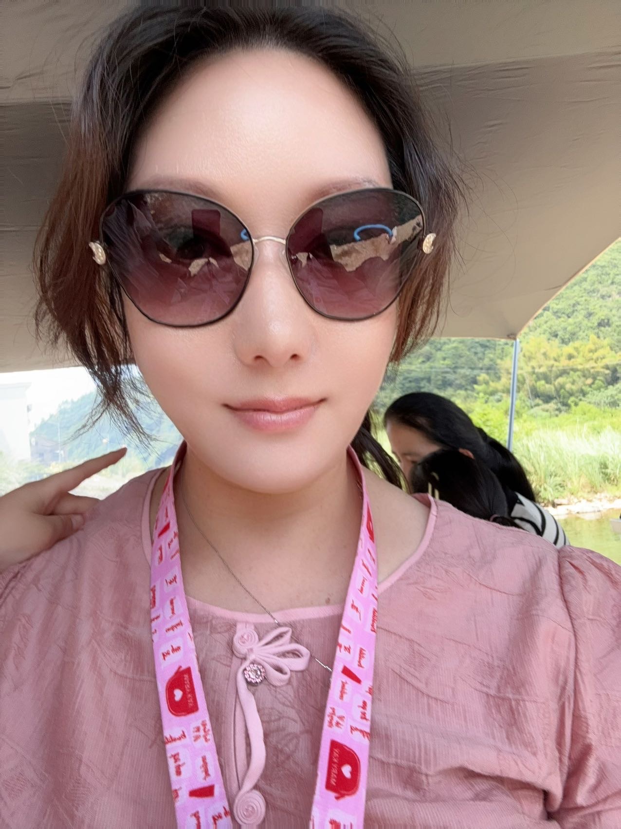 找搭子