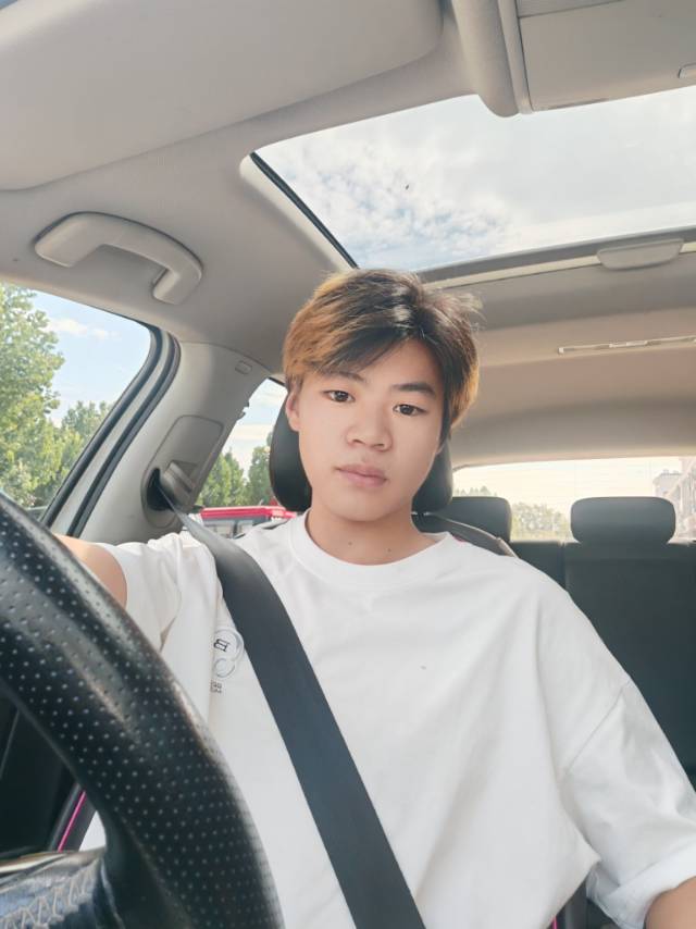 找搭子
