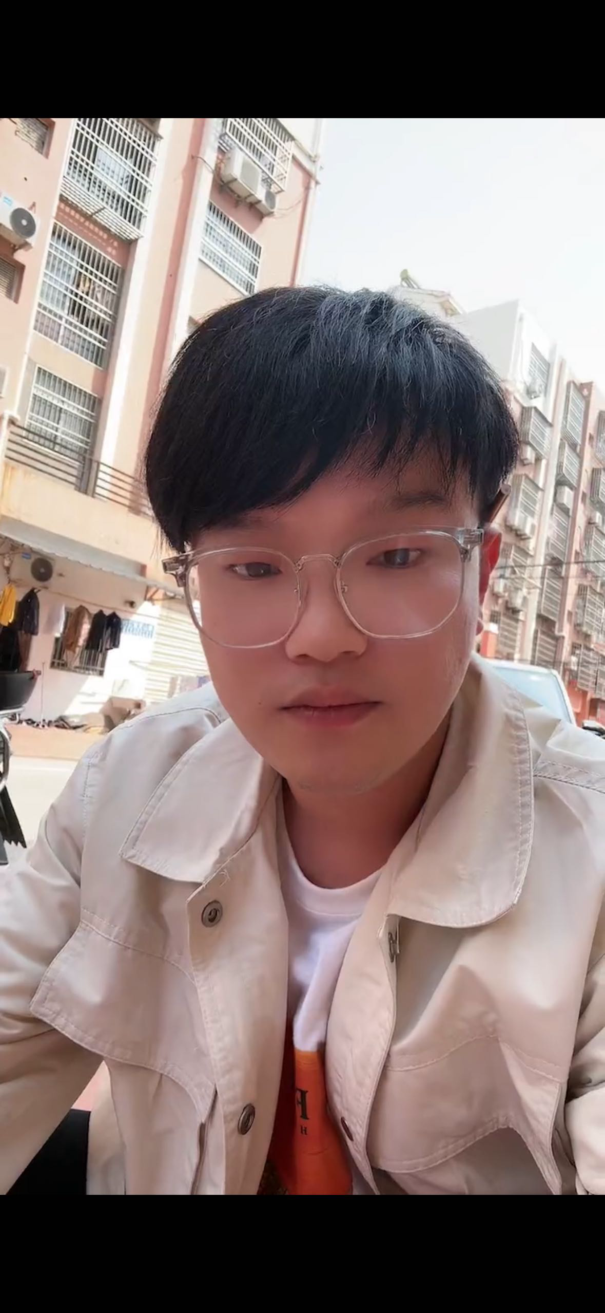 找搭子