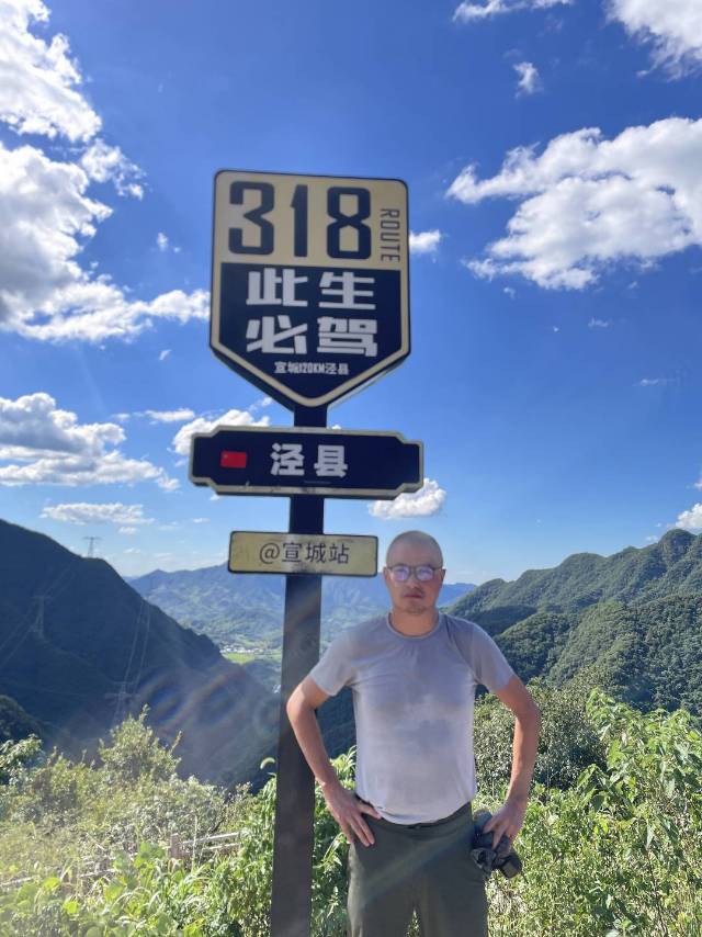 找搭子