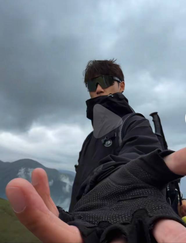 找搭子