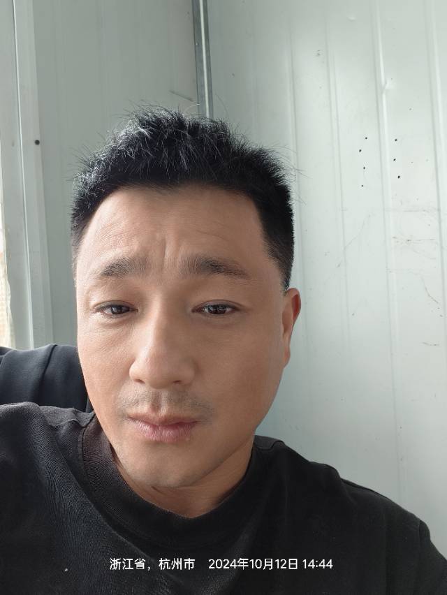 找搭子