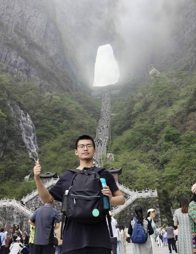 找搭子