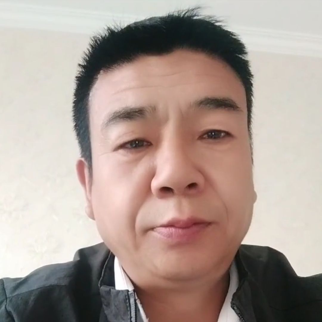 找搭子