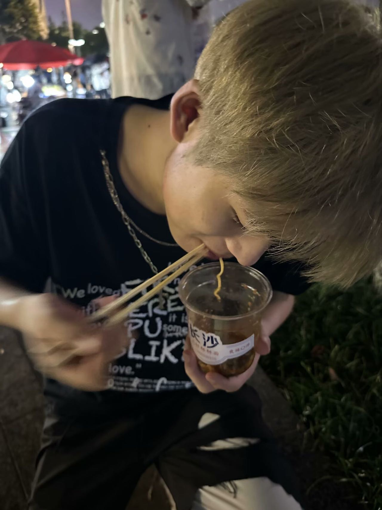 找搭子