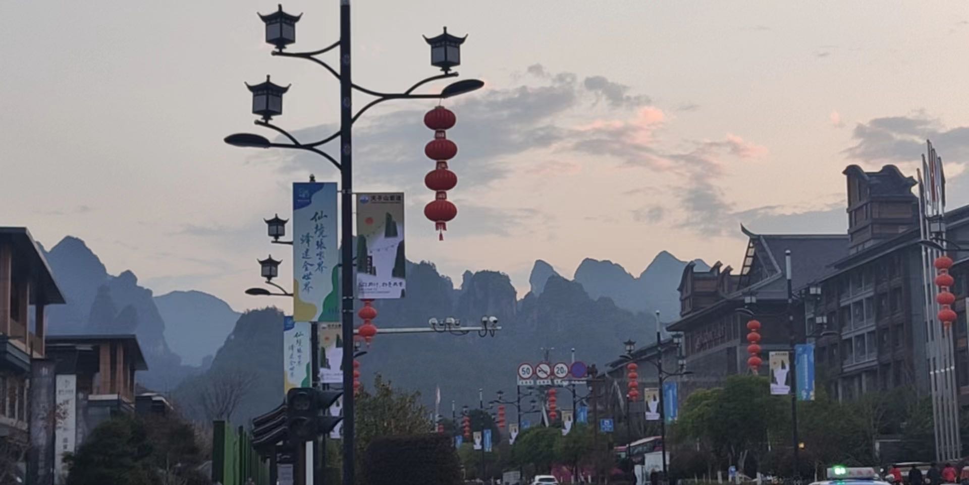 找搭子