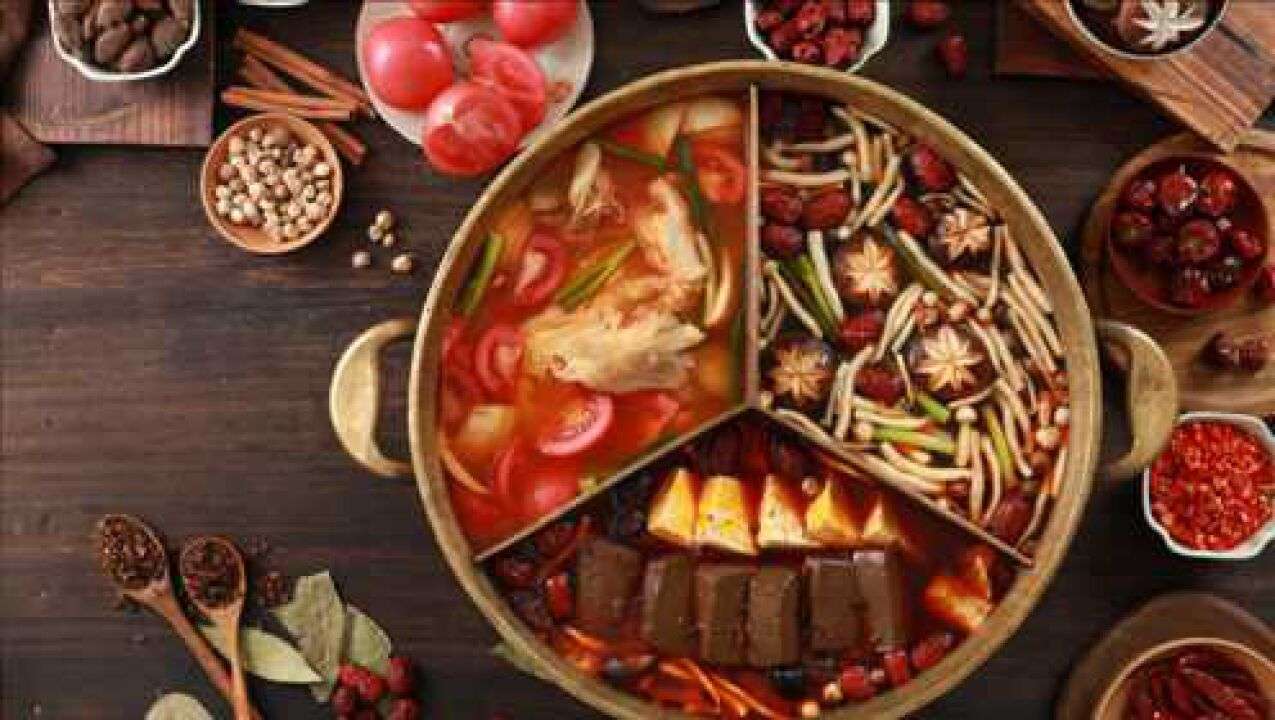 找搭子