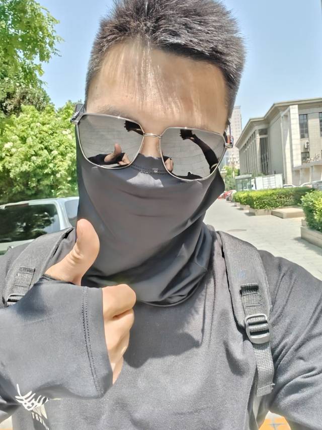 找搭子