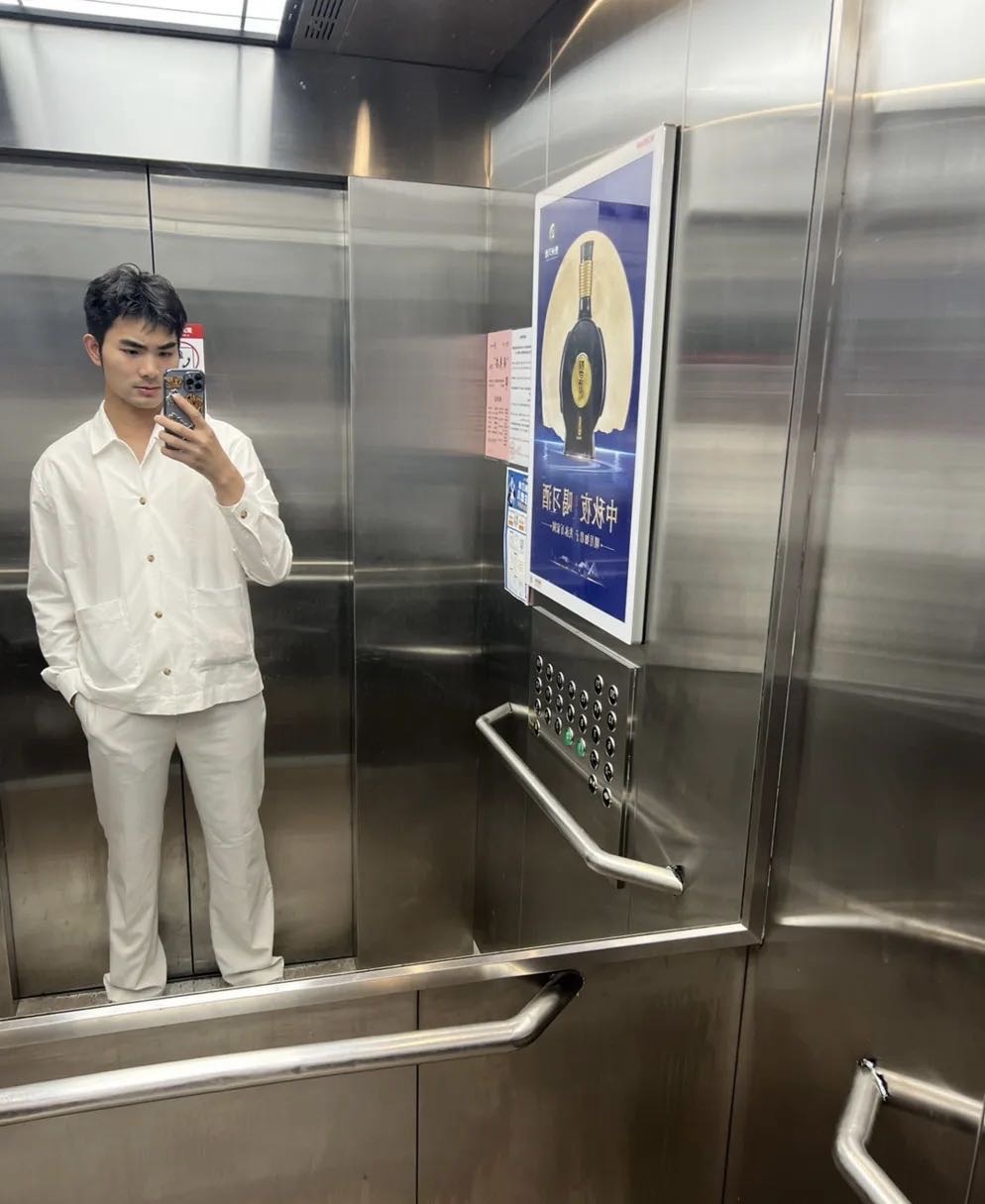 找搭子