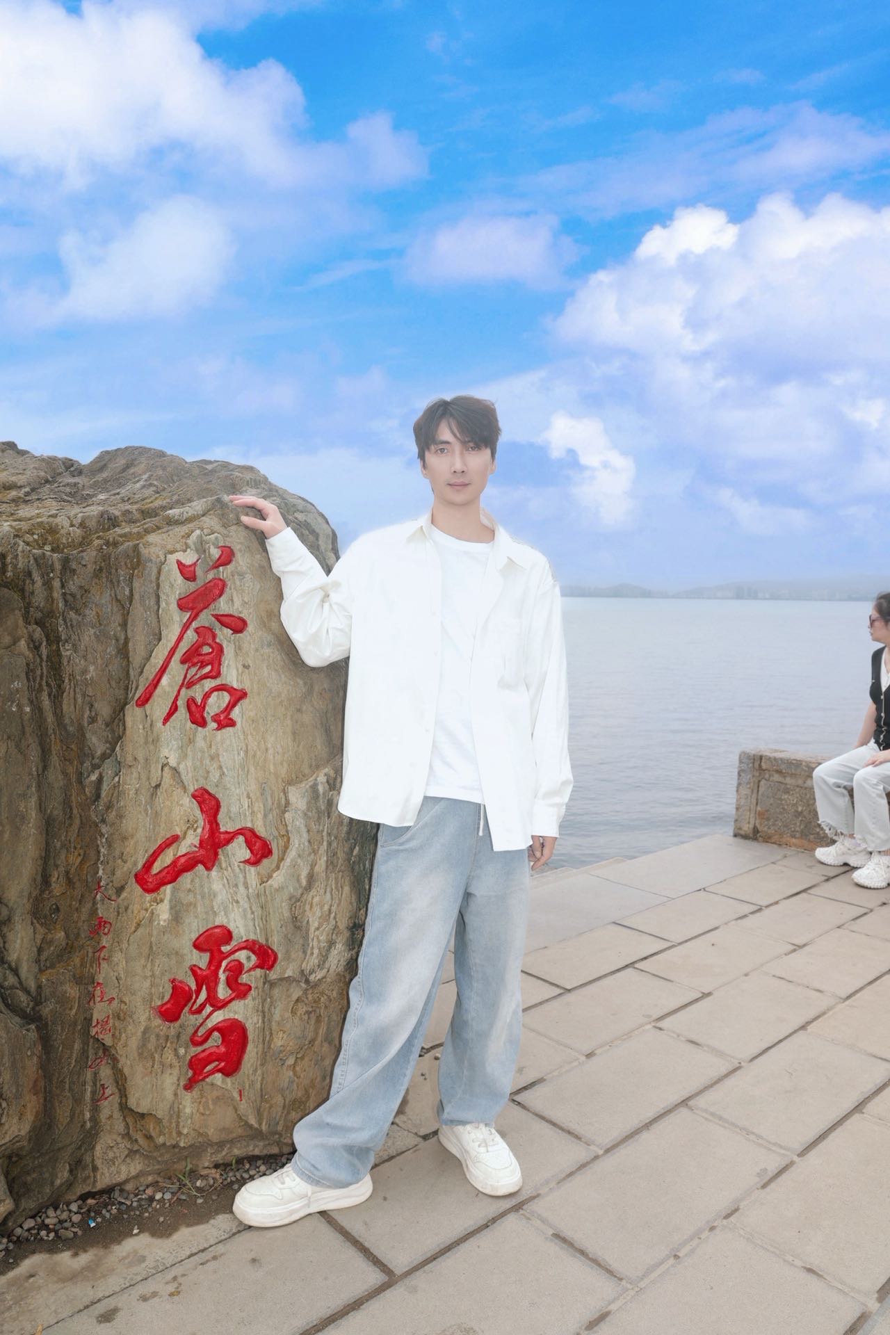 找搭子
