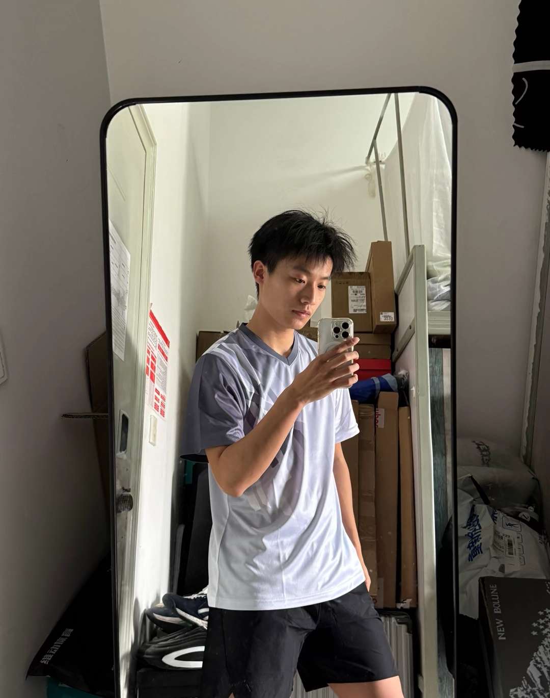 找搭子