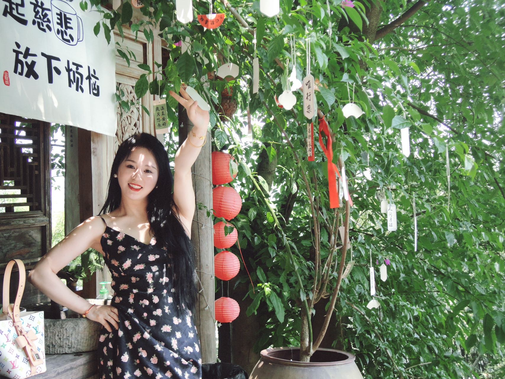 找搭子