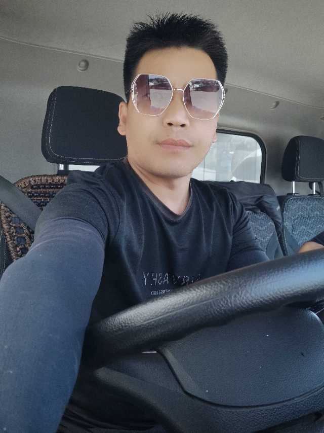 找搭子