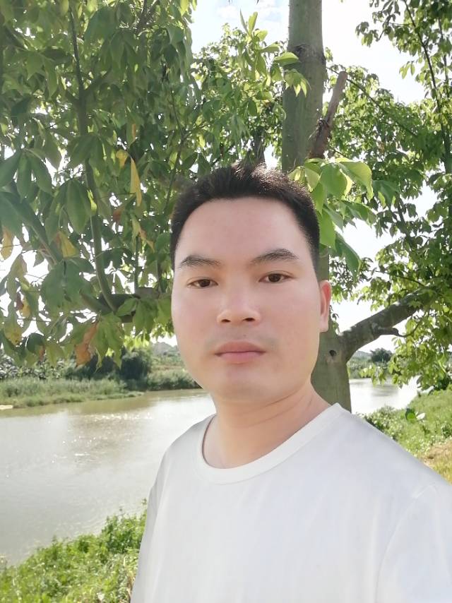 找搭子