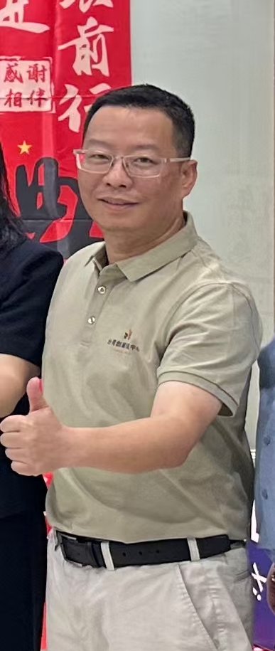 找搭子